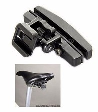 Cateye RM-1 Rear Saddle Seat