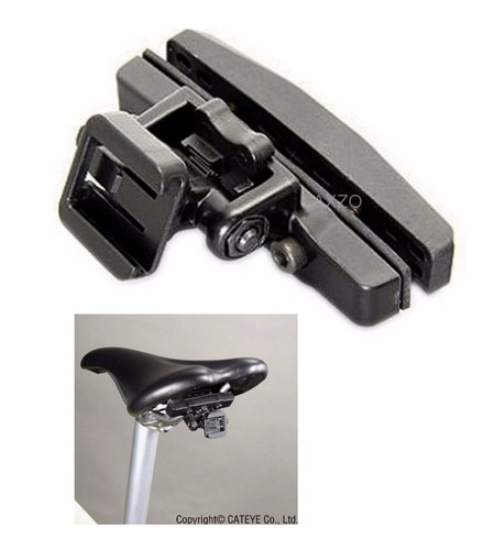 Cateye rear saddle seat - rear,