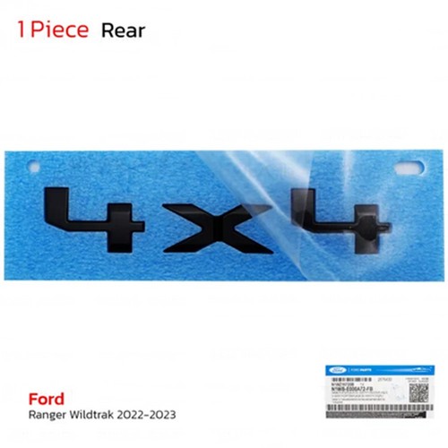 For ford ranger - ranger, 2022