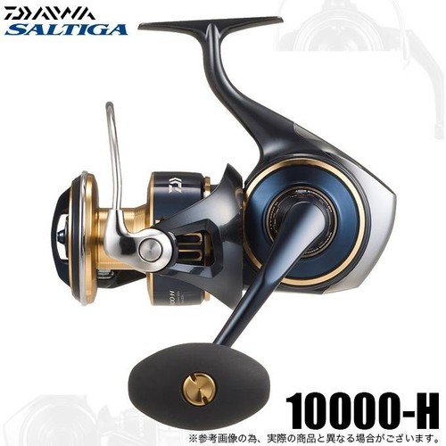 Daiwa saltiga 10000 - 10000-h, both