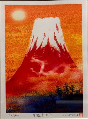 Kotaro yoshioka japanese - yoshioka,