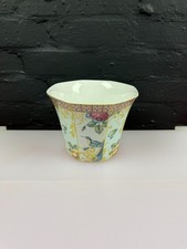Spode Sumatra F1995 Planter /