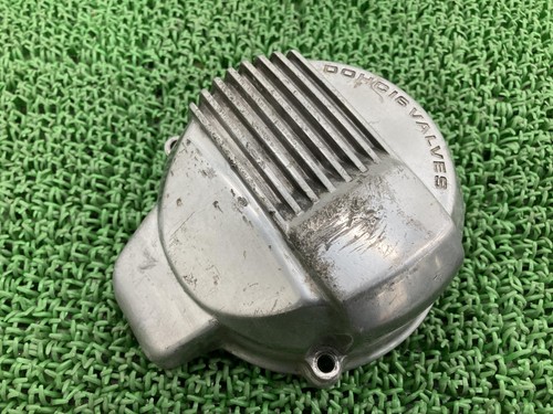 Cbx400f engine cover - cbx400f,