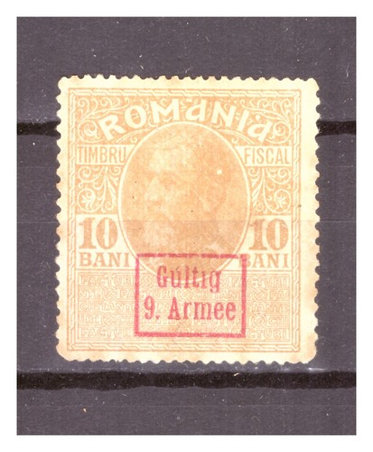Romania 1917 fiscal stamp - mv,