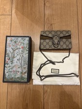 Gucci Dionysus Super Mini GG