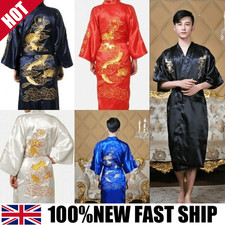 Mens Womens Retro Chinese Silk