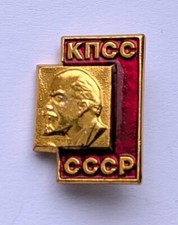 Rare Vintage Russian Pin Badge: Rare Lenin & Red Flag Pin, Communist USSR CCCP