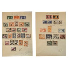 KENYA, UGANDA & TANGANYIKA VFM