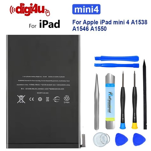 For apple ipad mini - apple,