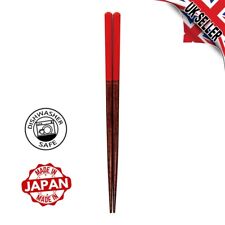 Dishwasher Safe Red Bamboo