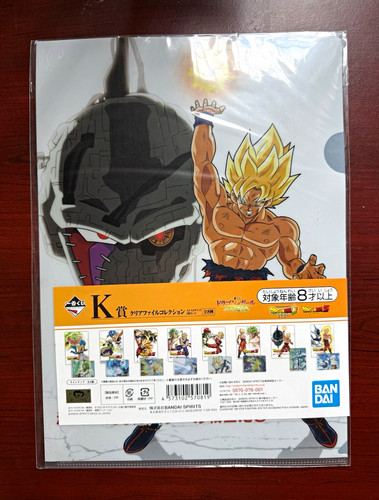 Bandai dragon ball clear - bandai, z