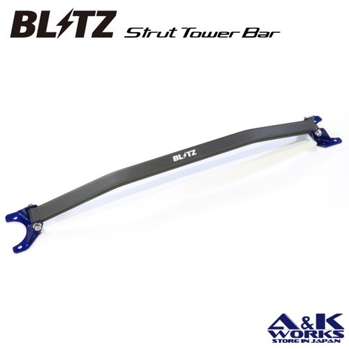 Blitz 97104 strut - blitz,