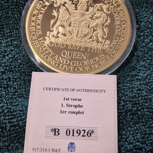 God save the - queen, 1st