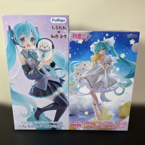 Hatsune miku figure - of, 2