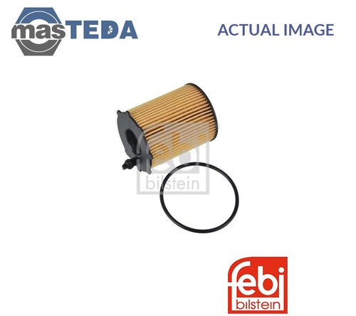 172618 engine oil filter - 172618,