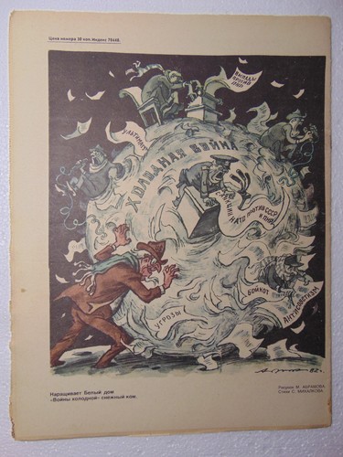 Soviet magazine cold war - soviet,