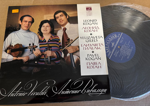 02993 vivaldi violin - cm,