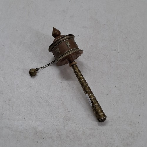 Tibetan buddhist handheld - tibetan,