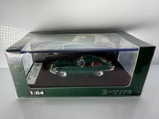 Jaguar type limited edition - limited,