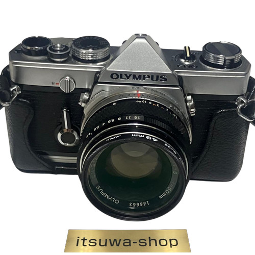 Olympus 35mm slr film - olympus,