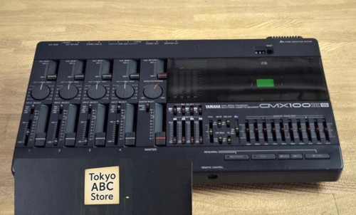 Yamaha cmx100iiis multitrack - yamaha,