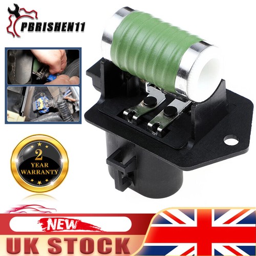 Radiator cooling fan - radiator,