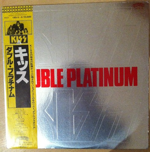 Kiss double platinum 2xlp - double,