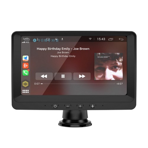 7in vehicle radio stereo head - radio,