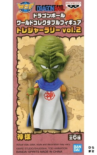 Dragon ball god - ball, world