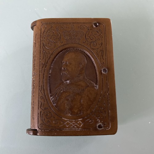 Small vesta case - small,