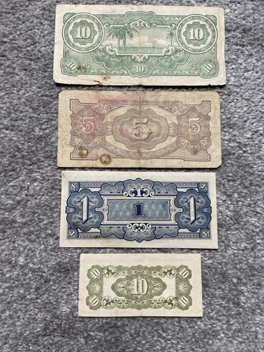 Ww2 japanese invasion - japanese, money