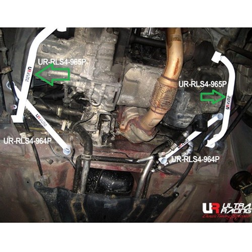 Ultra racing rear lower side - ultra,