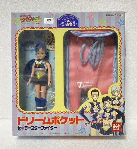 Sailor moon dream - moon,