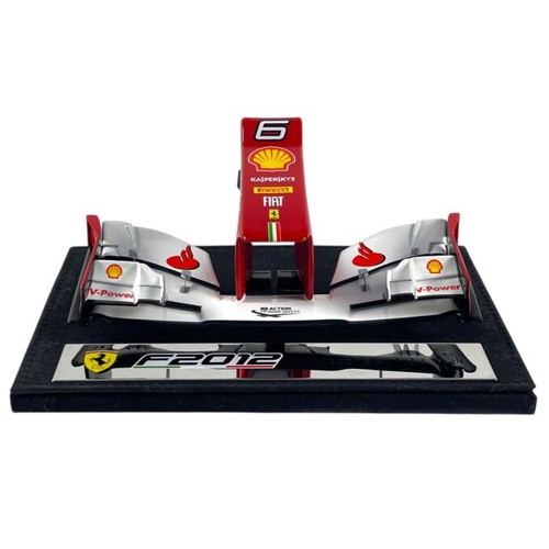 Nosecone amalgam ferrari - nosecone, 1/12