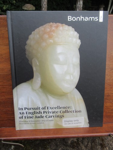 Fine jade cravings chinese - jade,
