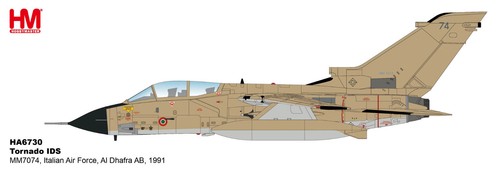 Hobby master ha6730 - hobby, 1/72