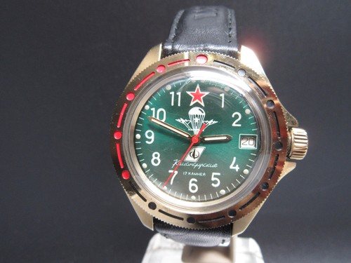 G746 vintage russian poljot - russian, "poljot