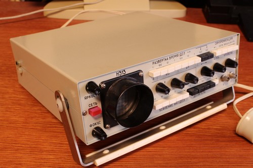 H313 soviet oscilloscope - oscilloscope, n313