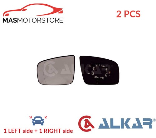Rear view mirror glass - rear,