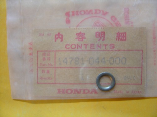 Washer valve guide - washer,