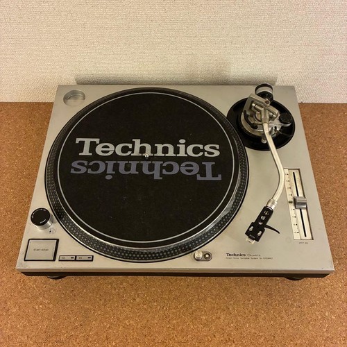 Excellent condition technics - excellent,