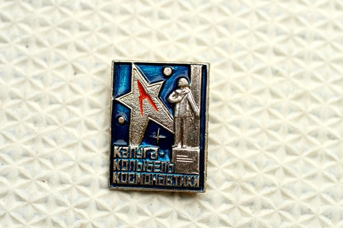 Ussr pin badge kaluga - badge,