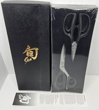Shun piece kitchen shear - shear, set