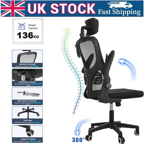 Ergonomic mesh office chair - mesh,