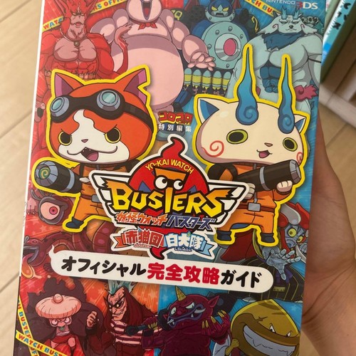 Kai watch busters red - red, cat