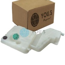 You.S Expansion tank + lid for