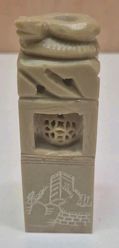 Chinese soapstone seal - chinese,