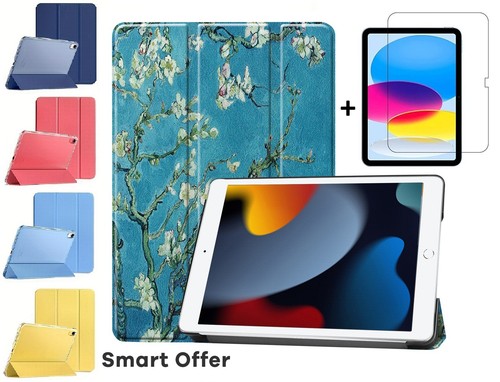 Smart offer case - smart, +tempered