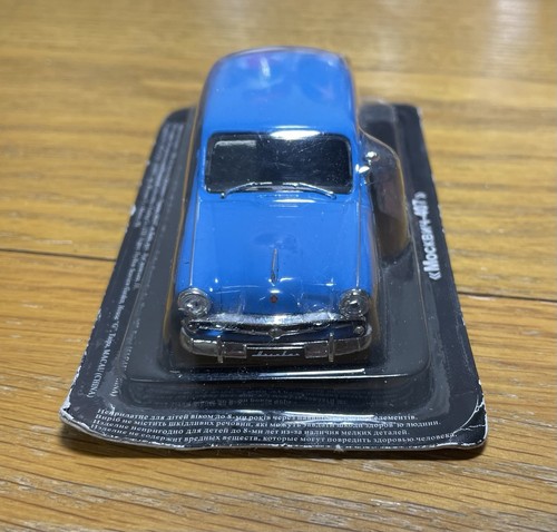 Moskvich scale die cast - scale, die-cast