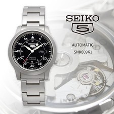 SEIKO Men s Wristwatch